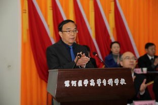 漯河医学高等专科学校学费是多少钱及收费标准_招生信息