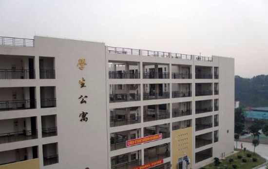 福建体育职业技术学院简介录取分数线_招生信息