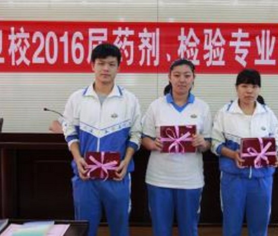 福建省龙岩卫生学校全国排名是多少，好不好？_招生信息