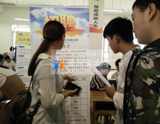 亳州中药科技学校全国排名是多少，好不好？_招生信息