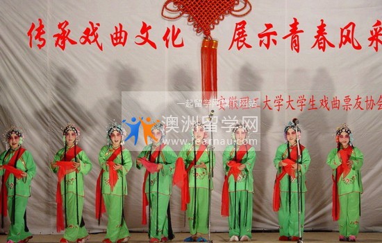 安徽理工大学医学院全国排名是多少，好不好？_招生信息