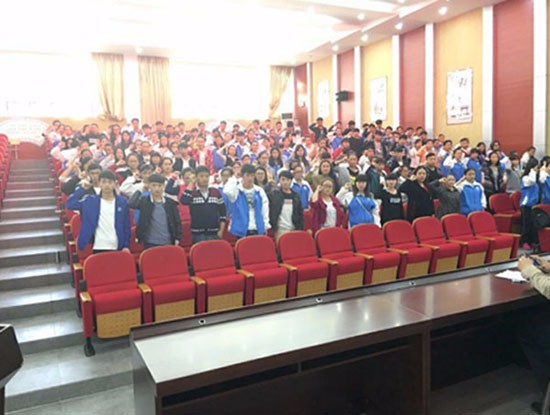 毕节医学高等专科学校地址在哪里_招生信息