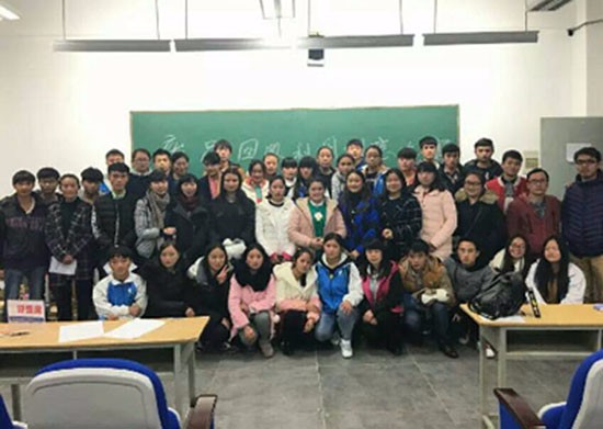 毕节医学高等专科学校报名时间及报名方式_招生信息