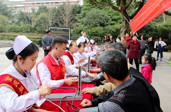 重庆知行卫生学校简介老师QQ及电话_招生信息