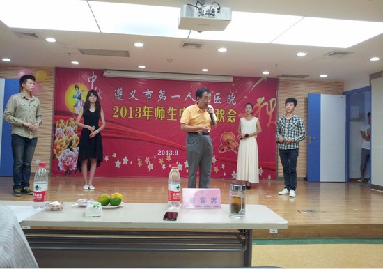 遵义医学院地址在哪里_招生信息