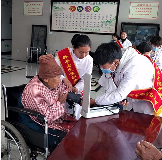 黔西南民族职业技术学院怎么样？好不好就业呢？_招生信息
