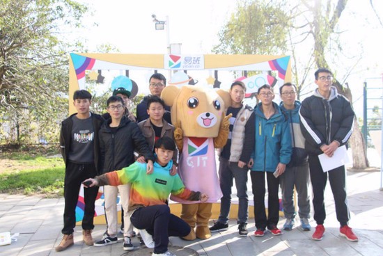 贵州理工学院简介老师QQ及电话_招生信息