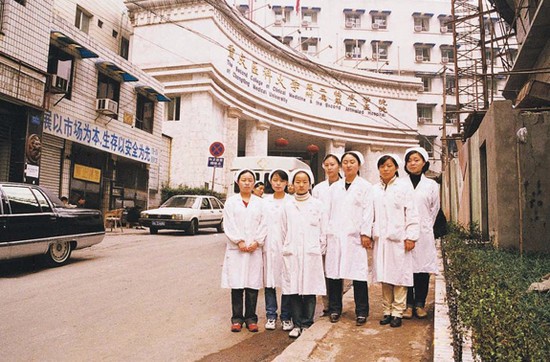 重庆医药卫生学校简介办电话及联系方式_招生信息