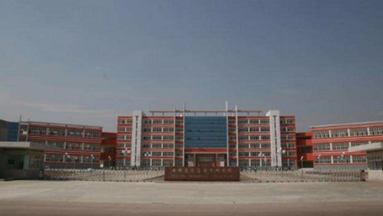 2019年曲靖医学高等专科学校怎么样_招生信息
