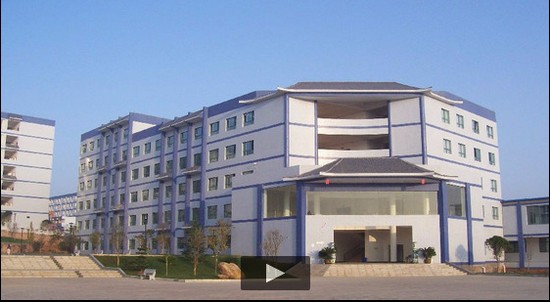 2019年贵州民族大学化学与生态环境工程学院怎么样_招生信息