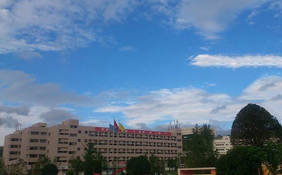 2019年毕节医学高等专科学校怎么样_招生信息