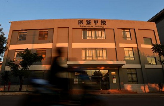 2019年云南中医学院怎么样_招生信息