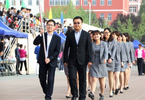 2019年陕西中医药大学怎么样_招生信息