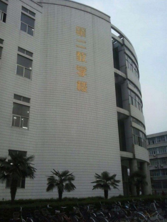2019年新乡医学院怎么样_招生信息