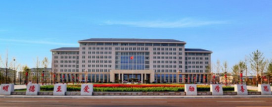 2019年商丘医学高等专科学校怎么样_招生信息