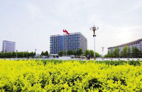 2019年河南中医药大学怎么样_招生信息