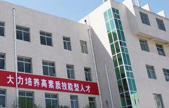 2019年聊城市卫生职业中等专业学校怎么样_招生信息