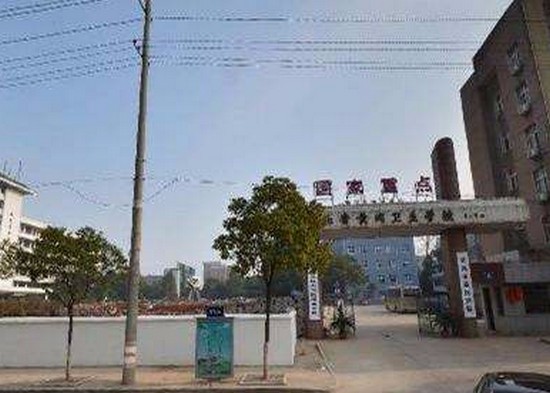 2019年湖北省潜江市卫生学校怎么样_招生信息