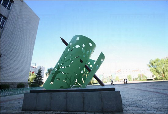 2019年哈尔滨商业大学药学院怎么样_招生信息