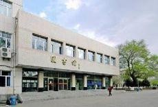 2019年黑龙江中医药大学怎么样_招生信息
