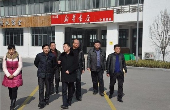 2019年涡阳县卫生进修学校怎么样_招生信息