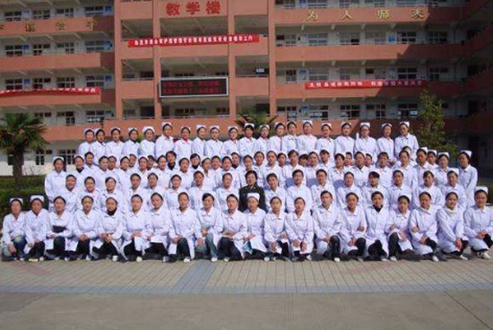 2019年庐州卫生科技学校怎么样_招生信息