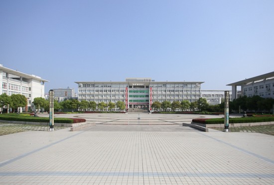 2019年安徽中医药高等专科学校怎么样_招生信息