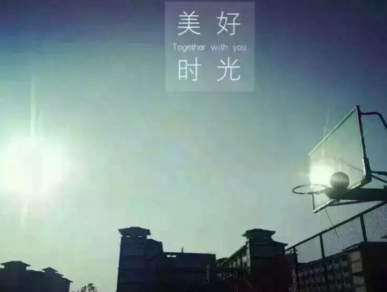 2019年亳州中药科技学校怎么样_招生信息