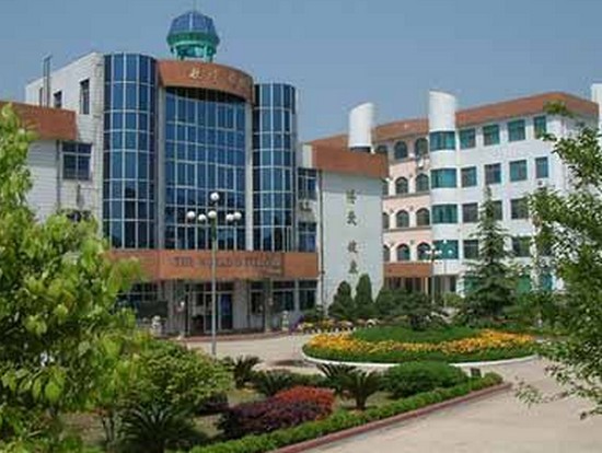 2019年金华职工中等卫生学校怎么样_招生信息