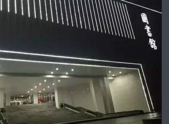 2019年南京中医药大学翰林学院怎么样_招生信息